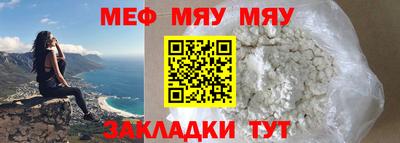 стафф Дубна