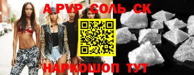 MDMA Premium VHQ Донской