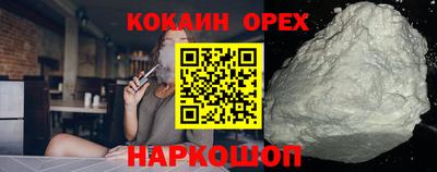 MDMA Premium VHQ Донской