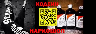 прущие грибы Донецк
