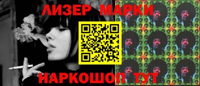 MDMA Premium VHQ Донской