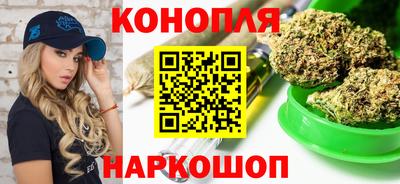 прущие грибы Донецк