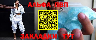 MDMA Premium VHQ Донской