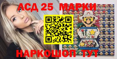 MDMA Premium VHQ Донской
