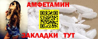 MDMA Premium VHQ Донской