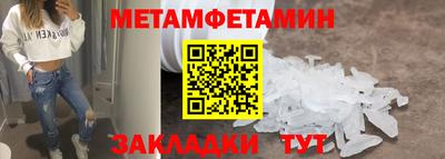 стафф Дубна