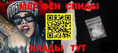 стафф Дубна