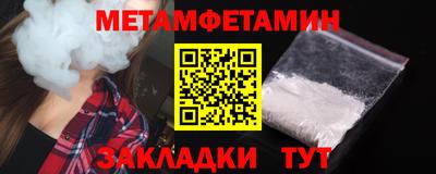 MDMA Premium VHQ Донской