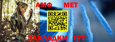 стафф Дубна