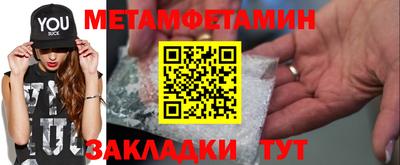 стафф Дубна