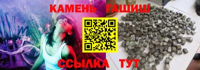 стафф Дубна