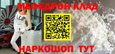MDMA Premium VHQ Донской