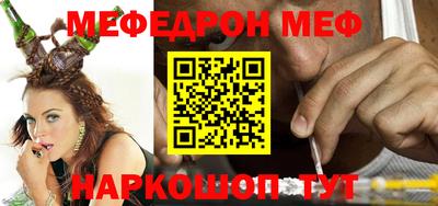 стафф Дубна
