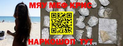 MDMA Premium VHQ Донской